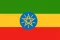 Ethiopia flag